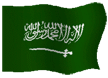 saudiarabiaflag, saudiarabia